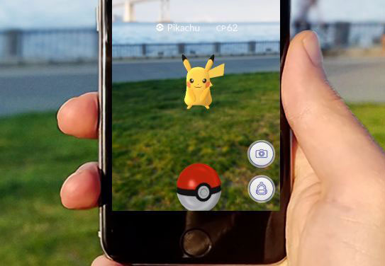 Augmented Reality in Gaming
